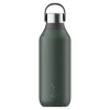 Chilly's Chilly's Series 2 500ml Reusable Water Bottle - Pine Green