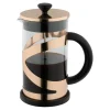 GRUNWERG Classico 4 Cup Cafetiere - Copper