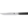 KAI SHUN Classic Carving Knife - 20cm