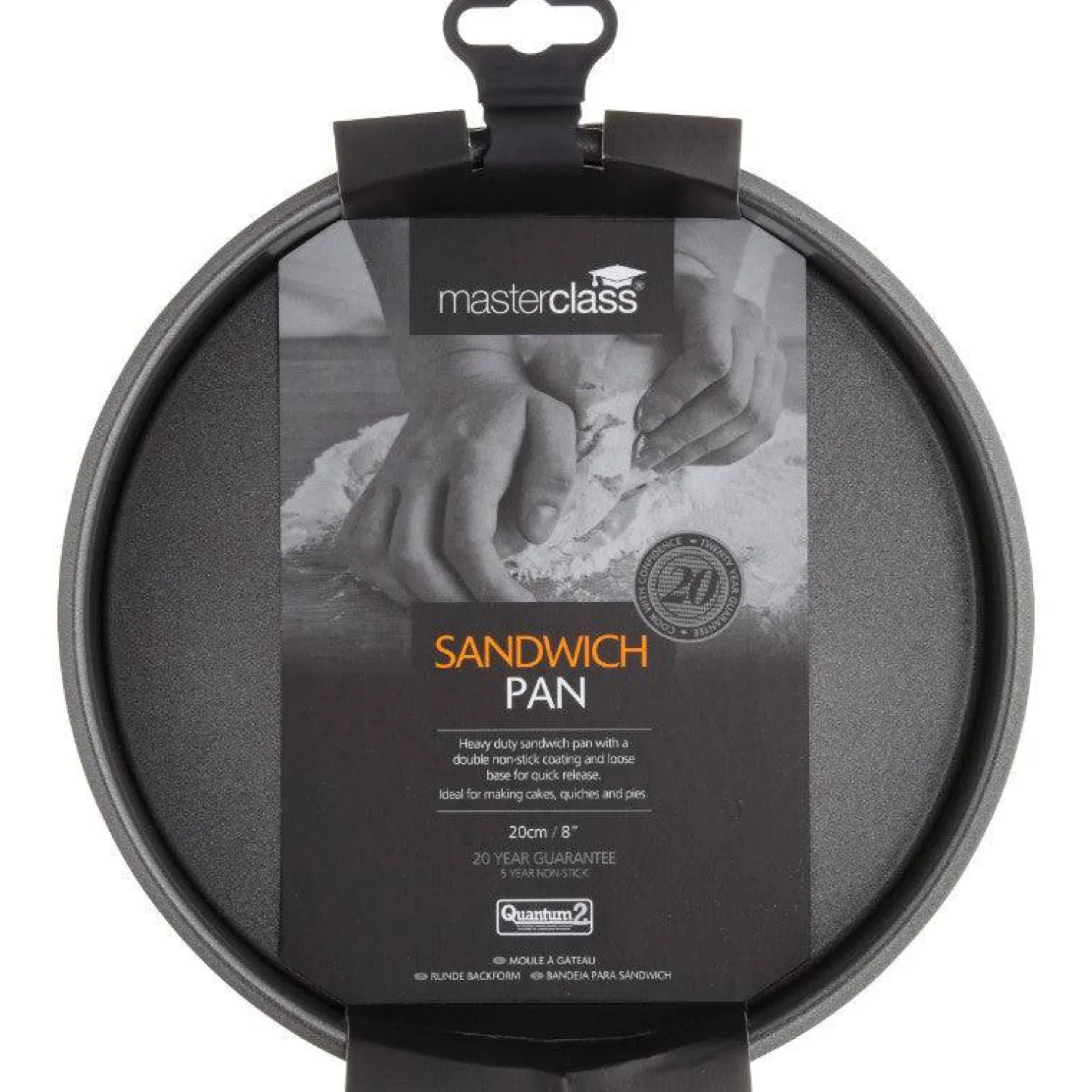 MasterClass Loose Base Round Sandwich Tin - 20cm
