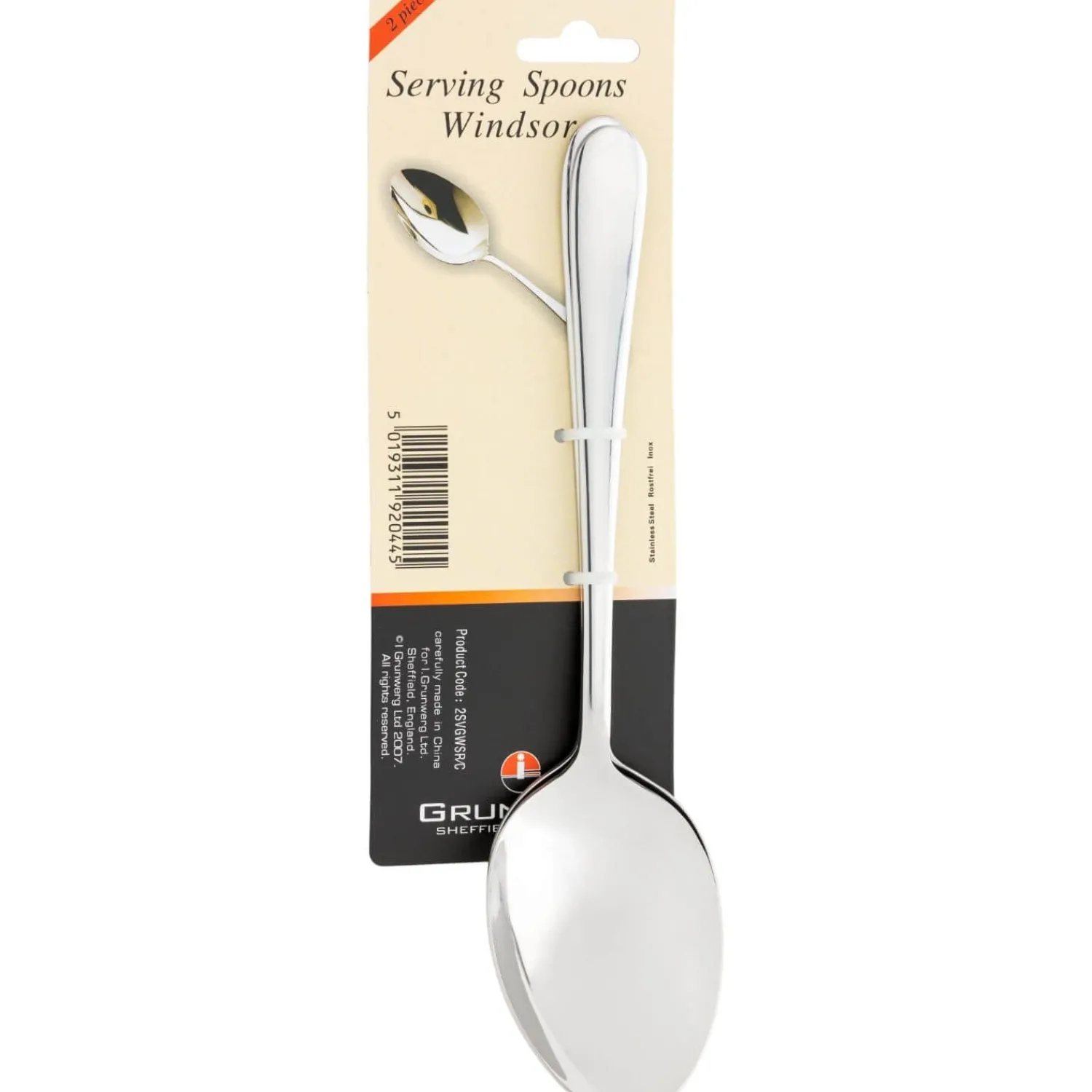 WINDSOR Stainless Steel Serving Spoon - Set of 2